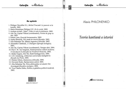 ﻿نظریه کانتی تاریخ