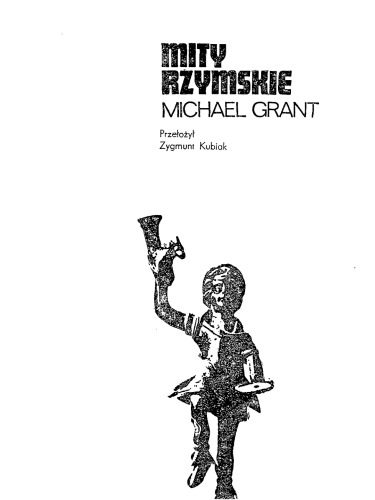 ﻿اسطوره های رومی