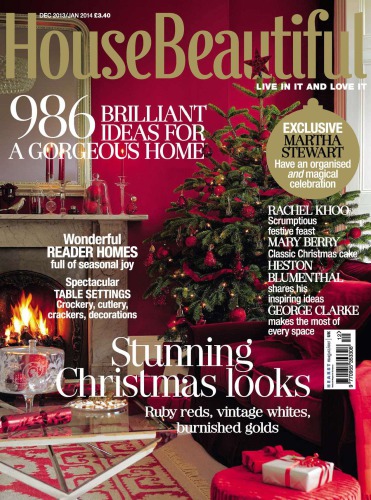 ﻿خانه زیبا 2013-12