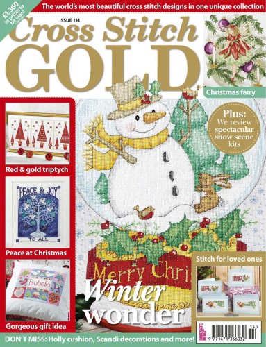 ﻿صلیب دوخت طلا 2014-114