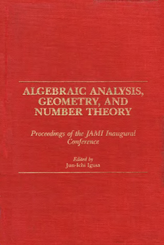 ﻿تجزیه و تحلیل جبری ، هندسه و نظریه اعداد