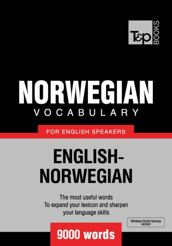 ﻿واژگان نروژی برای انگلیسی زبانان - 9000 کلمه
