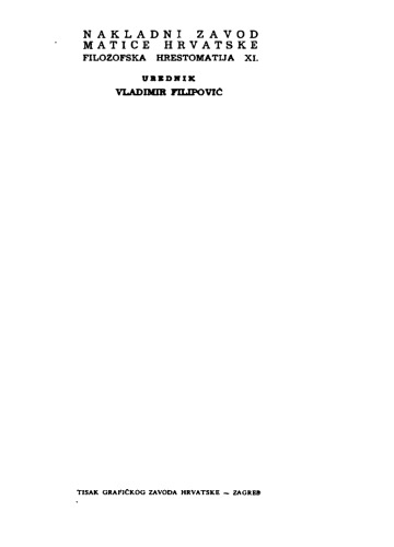 ﻿فلسفه ملل شرق - کتاب اول: فلسفه هند و منتخب متون