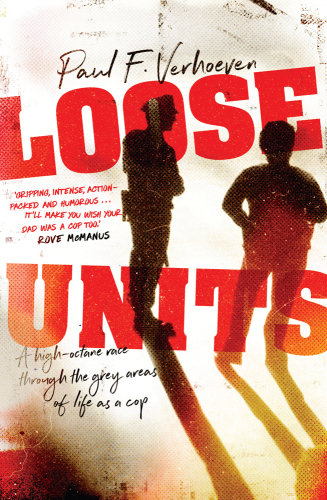 ﻿واحدهای شل