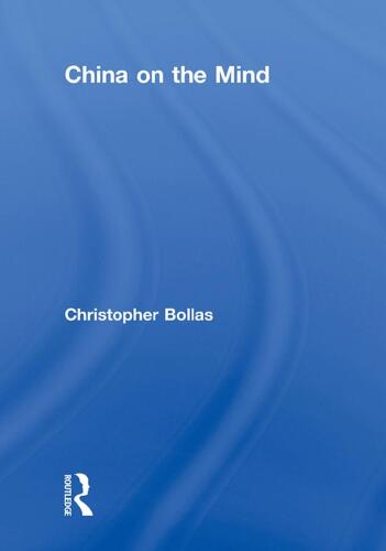 ﻿چین در ذهن