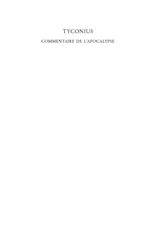 ﻿تفسیر وحی