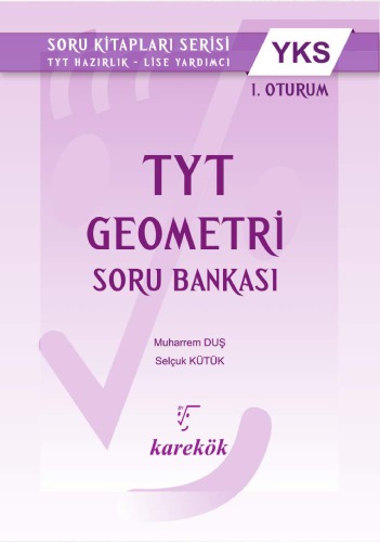 ﻿مقدمه ای بر هندسه