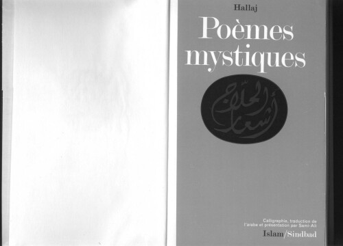 ﻿اشعار عرفانی