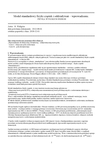 ﻿مدل استاندارد فیزیک ذرات و فعل و انفعالات - مقدمه