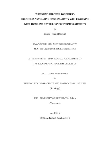 ﻿درهم آمیختن با هم: مربیان در حین کار با دانش آموزان ترنس و ناسازگار با جنسیت رفتار می کنند