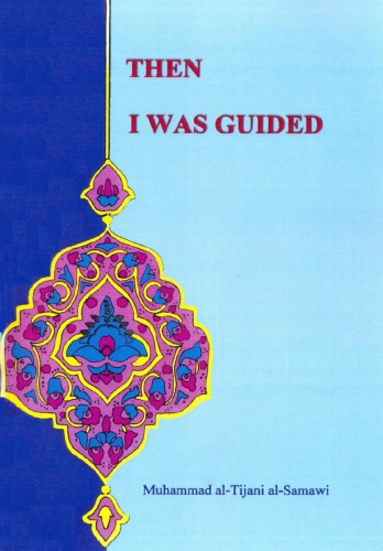 ﻿سپس من هدایت شدم