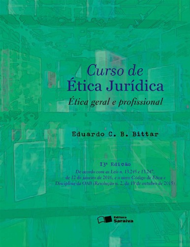 ﻿دوره اخلاق حقوقی