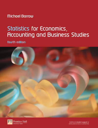 آمار اقتصاد ، حسابداری و مطالعات تجاری