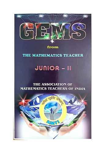 ﻿AMTI GEMS Junior 2 from The Mathematics Teacher Bhaskara Contest Math Olympiad Foundation ویرایش شده توسط دکتر M Palanivasan برای PRMO RMO INMO IMO