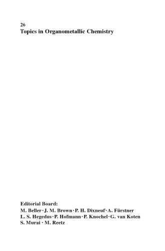 ﻿کاتالیزورهای فلزی در پلیمریزاسیون الفین