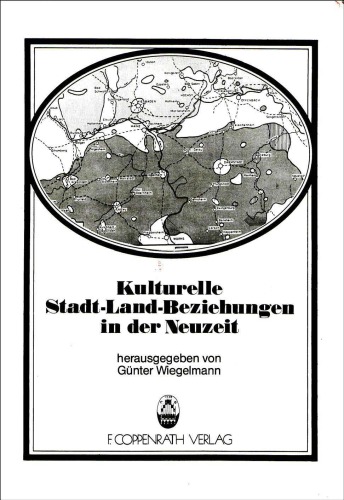 ﻿روابط فرهنگی شهری و روستایی در دوران معاصر