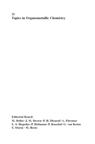 کاتالیزورهای الهام گرفته از بیوفیزیک