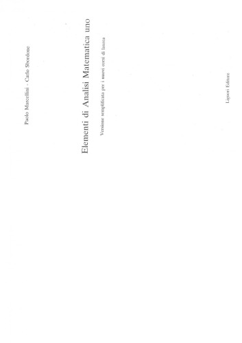 ﻿عناصر تحلیل ریاضی یک