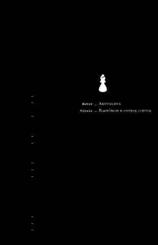 ﻿راشومون و داستان های دیگر