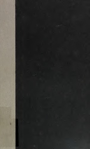 ﻿بی صدا فریاد بزنید وگرنه همسایه ها خواهند شنید