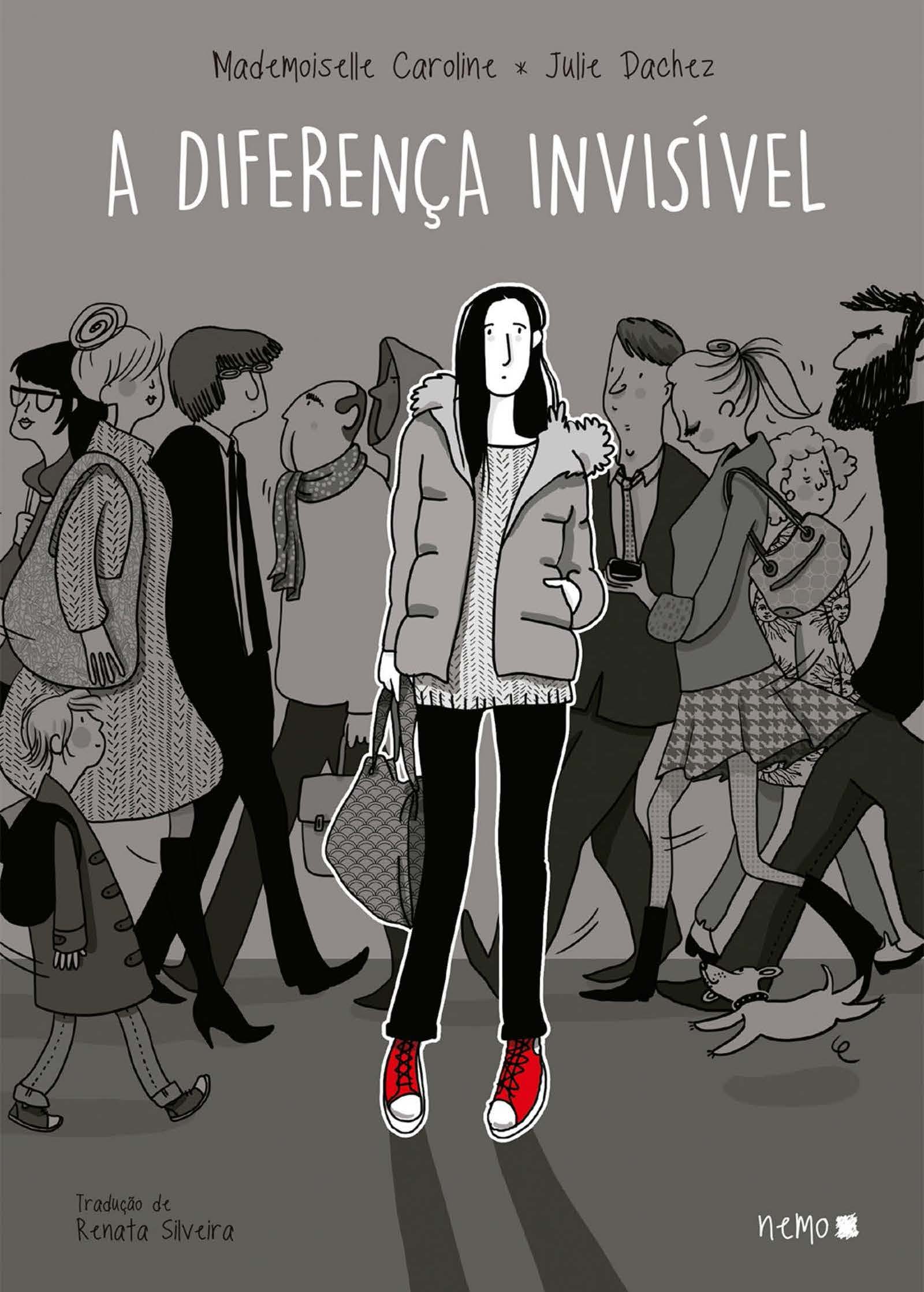 ﻿تفاوت نامرئی