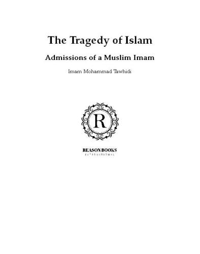 ﻿تراژدی اسلام: اقرار امام مسلمان