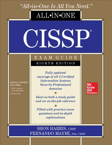 ﻿CISSP همه در یک راهنمای امتحان