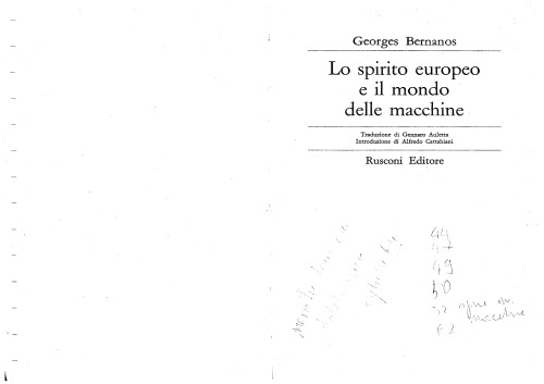 ﻿روح اروپایی و دنیای ماشین ها