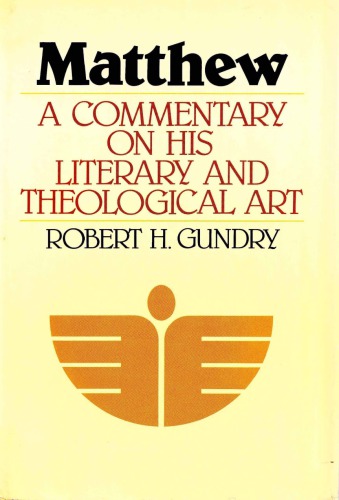 ﻿متی: شرحی بر هنر ادبی و کلامی او