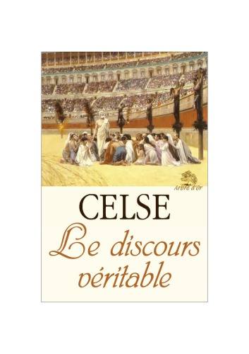 ﻿سخنرانی واقعی