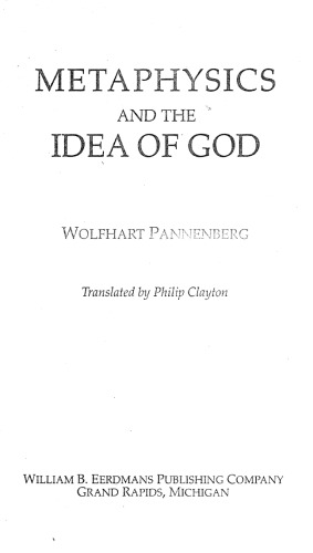 ﻿متافیزیک و ایده خدا