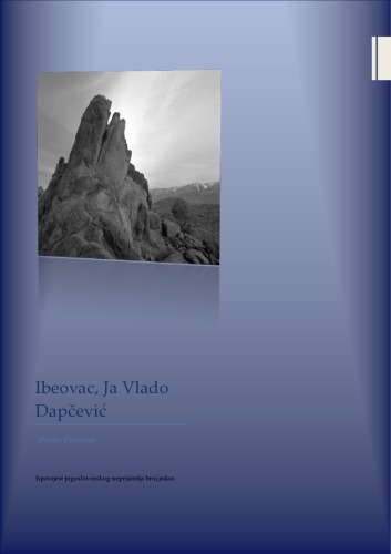 ﻿من Vlado Dapčević از Ibeo هستم