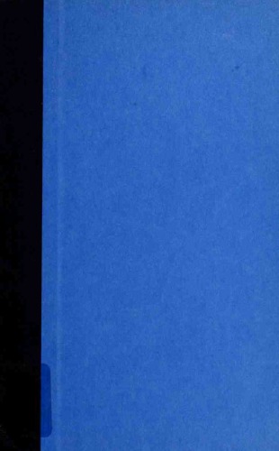 ﻿نوآوری: مزیت مهاجمان.