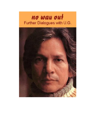 ﻿هیچ راه خروجی وجود ندارد