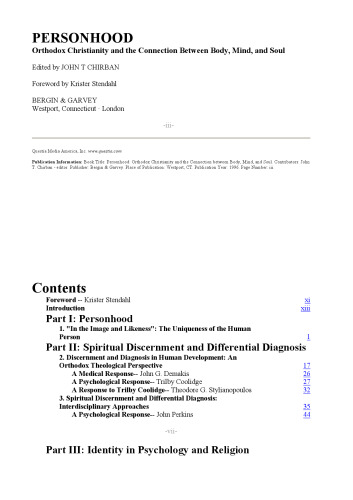 ﻿شخصیت: مسیحیت ارتدکس و ارتباط بین بدن، ذهن و روح