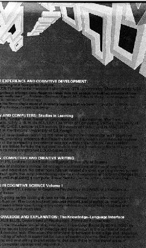 مدل سازی درک گفتار انسانی