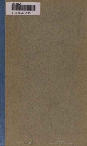 ﻿آنسلمه ماتیو. کمکی به ویژگی های قدیمی ترین فلیبریج