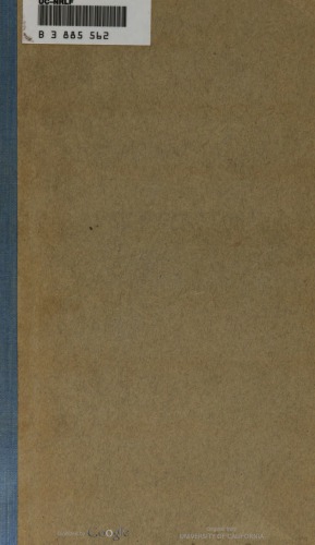 ﻿چارچوب روایت دکامرون، منابع و پیامدهای آن. سهمی در تاریخچه روایت قاب