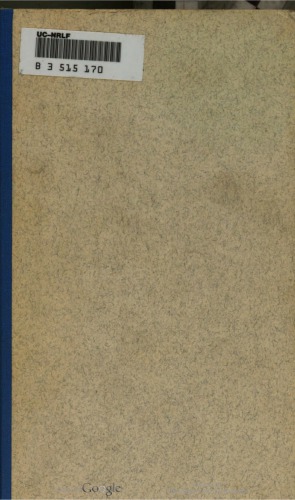 ﻿افسانه برلعام و یوسفات در شبه جزیره ایبری. تحقیقات و متون