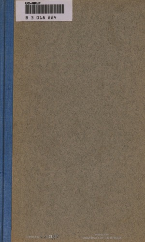 ﻿روابط فلیبریج با تروبادورها