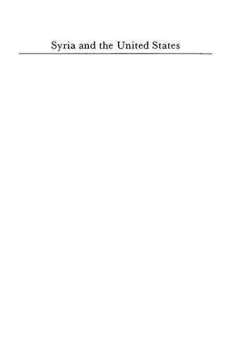 ﻿سوریه و ایالات متحده: جنگ سرد آیزنهاور در خاورمیانه