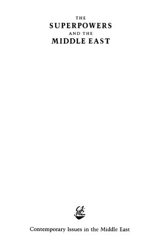 ﻿ابرقدرت ها و خاورمیانه