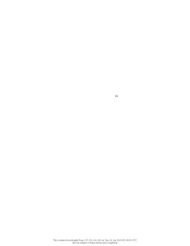 ﻿خانوارها: خانواده Reizei در تاریخ ژاپن