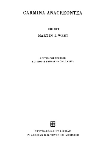 ﻿آهنگ های آناکریون