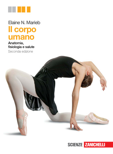 ﻿بدن انسان