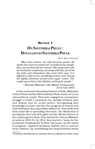 ﻿Dnyanjyoti Savitribai Phule