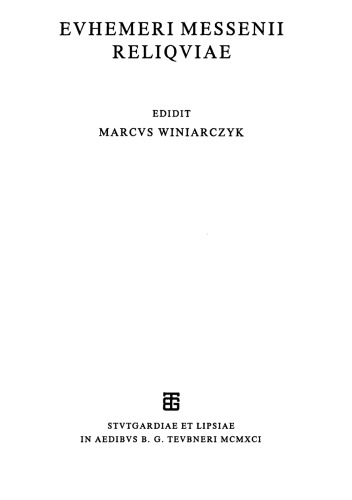 ﻿یادگارهای Euhemeri Messenii