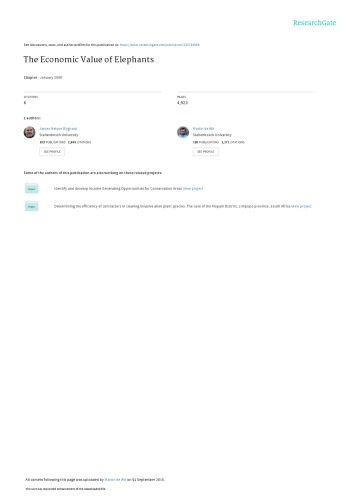 ﻿ارزش اقتصادی فیل ها
