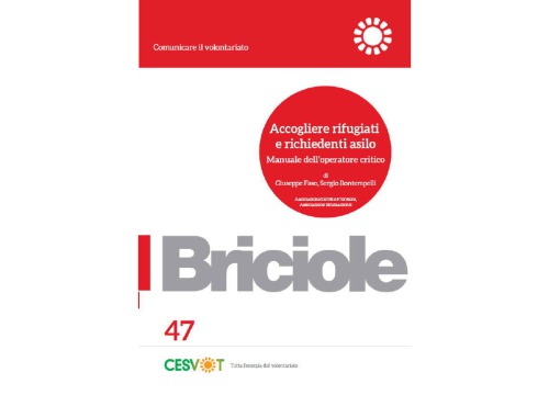 ﻿استقبال از پناهندگان و پناهجویان. کتابچه راهنمای اپراتور بحرانی