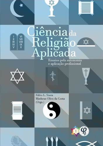 ﻿: مقالاتی برای استقلال و کاربرد حرفه ای